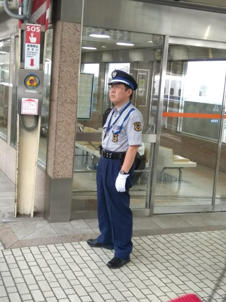 metro agent